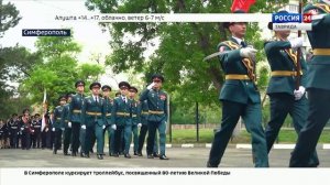 В канун 9 Мая для ветеранов, тружеников тыла и детей войны провели парады с камерным оркестром