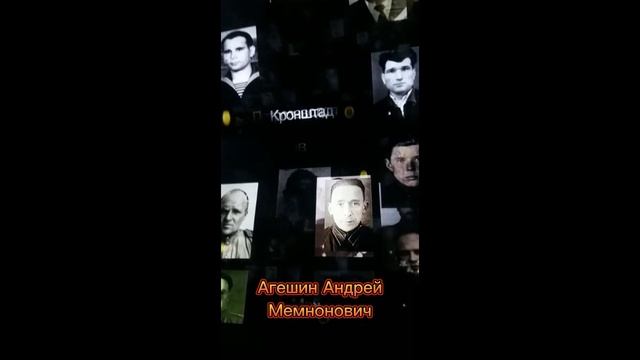 80 лет Великой Победе!