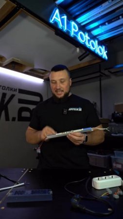 МАЛЫШИ-КАРАНДАШИ блоки питания Ultra Slim серии D