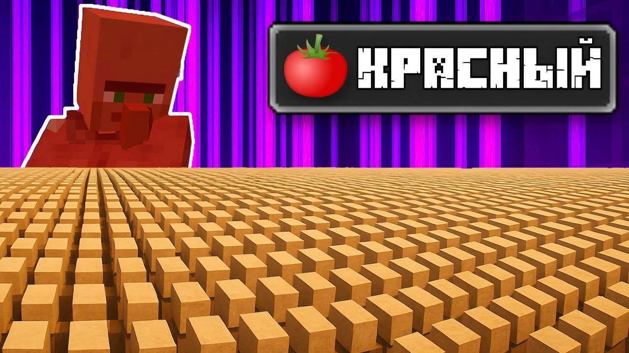 У МЕНЯ ОДИН ЖИТЕЛЬ И МЫ СОБИРАЕМСЯ ПРОЙТИ САМЫЙ ОПАСНЫЙ ПАРКУР В Minecraft ПРИКЛЮЧЕНИЯ ANILAN JAMAL
