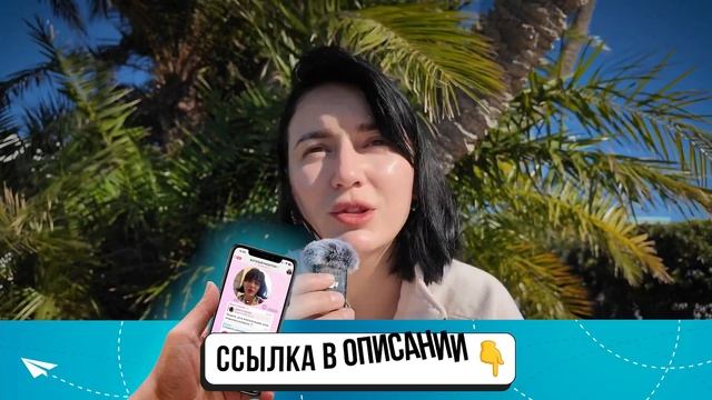 Как риэлтору ПРОДАТЬ любую квартиру в 2025? Как продават