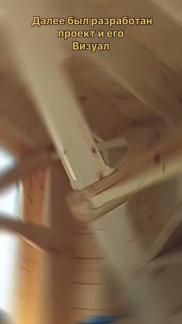 Летняя с беседка #севастополь смотреть онлайн