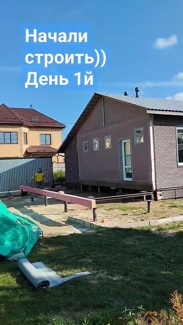 Пристройка из СИП панелей. Фундамент.