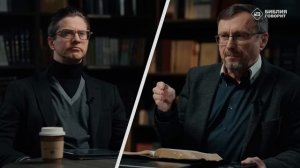 Зачем Бог создал человека? | "Библия говорит" | 2134