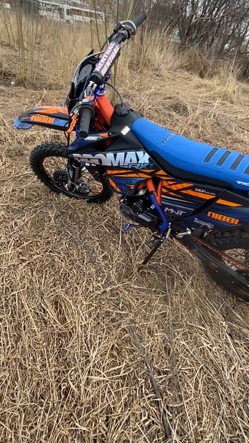 Получили отзыв от клиента о мотоцикле PROMAX RX1 CB300RL! Мотосалон X-MOTORS (X-M.SU) смотреть онлайн