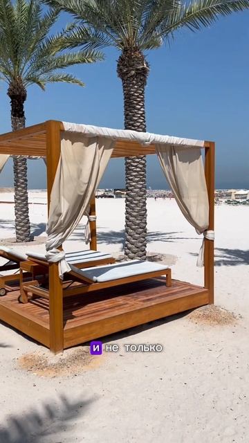 ОТЕЛЬ В РАС-ЭЛЬ-ХАЙМЕ INTERCONTINENTAL #Эмираты #расальхайма #in
