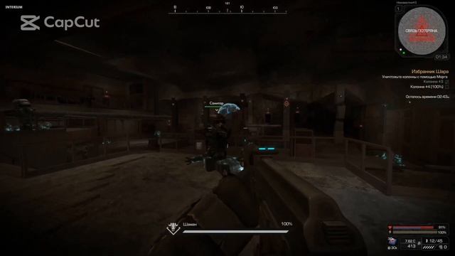 битва с шаманом (stalkraft, exbo) смотреть онлайн