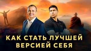 Оскар Хартманн про развитие мозга с Павлом Палагиным
