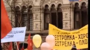 Рожденные в СССР 01 7 летние sl)