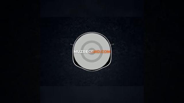 басс бассы музыка подпишись ремикс пачка сигарет