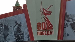 Москва экскурсия красная площадь,