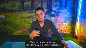 Социальные сети: Темная и светлая сторона твоего мышления.