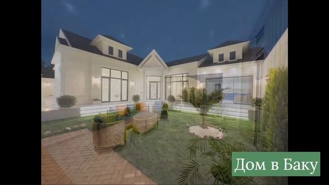 Дом вилла в Баку | #domvbaku | +994 55 868 86 86 | www Villa az | смотреть онлайн