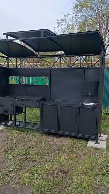 мангальный комплекс.