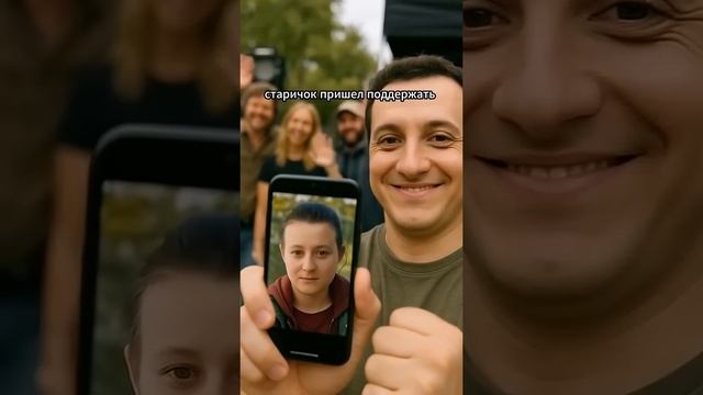 POV: Ты проснулся в теле Стаса Ярушина смотреть онлайн