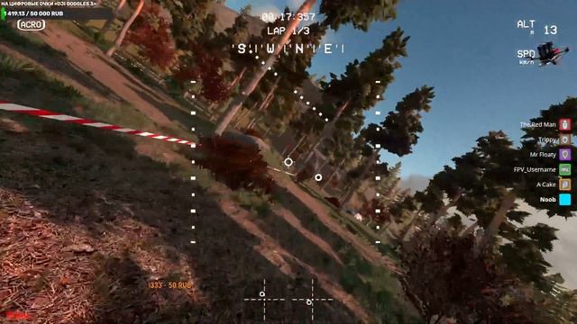 трасса №4 смотреть онлайн