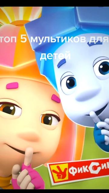 #fyr #on #fyp #переписка #фильм #snowwhite #shorts #кино смотреть онлайн