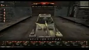 Мир танков 10 правил игры на СТ