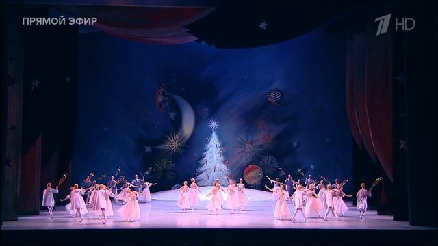 Балет Щелкунчик. Акт 2.  Большой театр.  31.12.2024