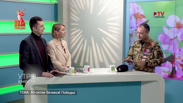Командир воронежского ОМОНа рассказал о современных героях