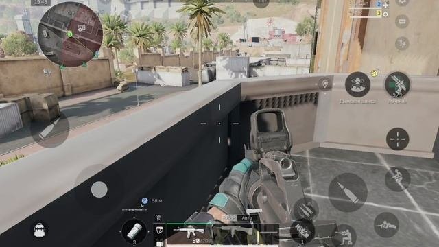 Delta Force