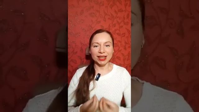 Вебинар 3 "Как заставить себя заниматься спортом" Псих?
