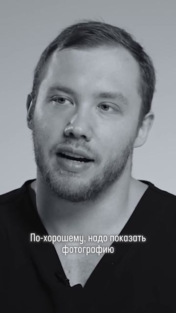 Признаки больной печени #романтерушкин #эндокринолог
