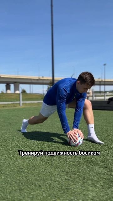 У многих спортсменов после игр или тренировок болят н? смотреть онлайн