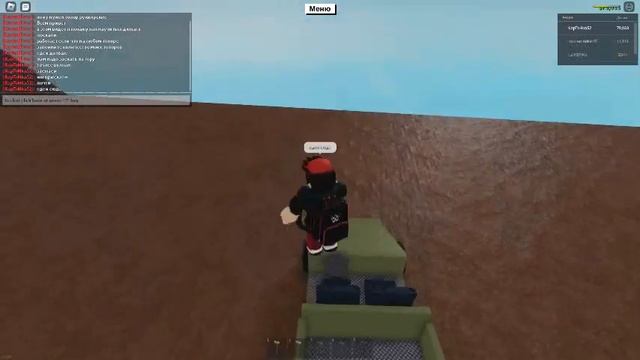 тутор как дюпать топоры в Lumber tyccon смотреть онлайн