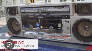 JVC PC-W330 ремонт ч 1