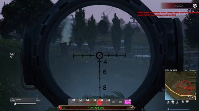 [RU] Raiden PVE X5 Loot | Missions | \\Огород\\Лут\\Выживание\\ рыбалка‬ смотреть онлайн