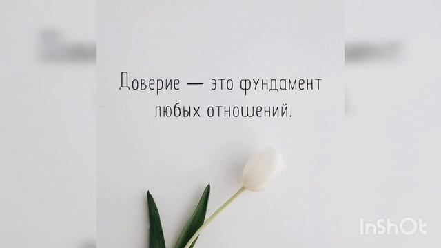 В память СССР смотреть онлайн