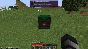 Таумометр▬МТ▬МагияТаумкрафта▬#1 Майнкрафт Выживание с Модами▬thaumcraft