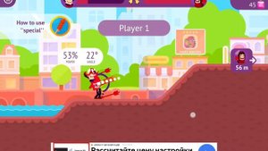 игра в browmaster