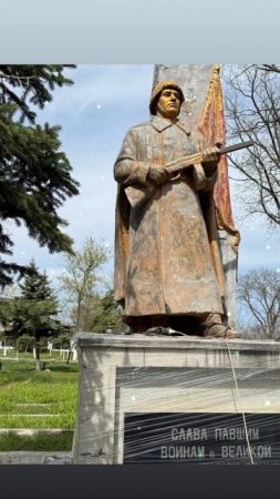 С наступающим Главным праздником Юбилей-80 Днём Великой победы 1945-2025