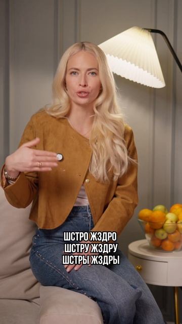 УБИЙЦА КАШИ ВО РТУ: МОЩНОЕ УПРАЖНЕНИЕ ДЛЯ ИДЕАЛЬНОЙ ДИ