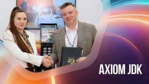Axiom JDK стала технологическим партнёром «Базальт СПО»