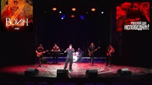 В честь 80-летия Победы выступление в Вегасе.