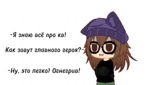 🩶💜Видео по Котам воителям💜🩶