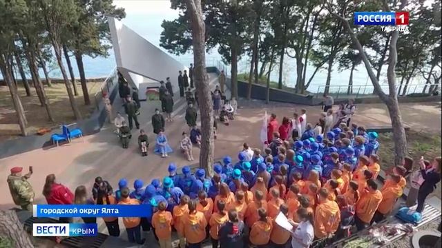 Воспитанники «Артека» в преддверии 80-летия Победы приняли участие в митинге-реквиеме на Сапун-горе
