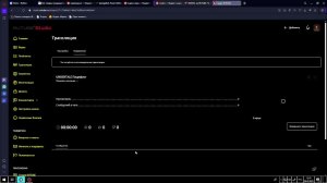 UNDERTALE Пацифист