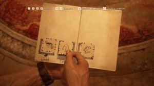 Кажется один светильник - Uncharted 4 Путь вора #87