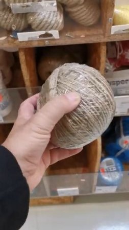 Верёвка для шпалеры.