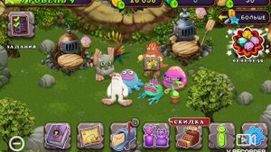 Как вывести Вужаса в My Singing Monsters