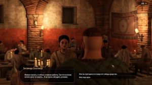 Где же продать бархат??? MedievalStories История Александра Рыжего