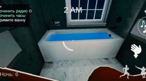 варенный кактус игра хорор режим на легком пережил 11 н