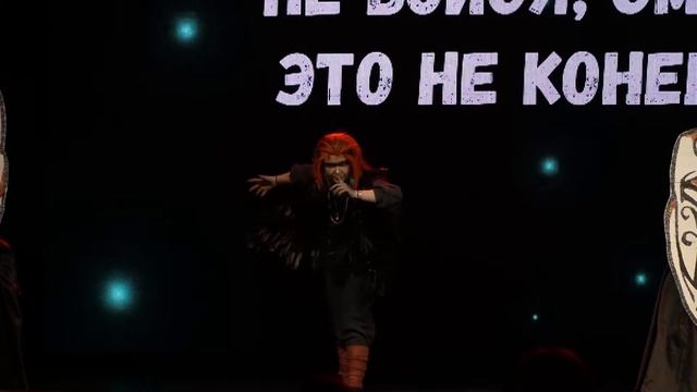 Animate It! 2022 / Epsilon / Кельтская мифология / Бран Благословенный смотреть онлайн