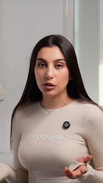 Виды шлифовок лица  #бизнес #юмор #доктор #семья #самора смотреть онлайн