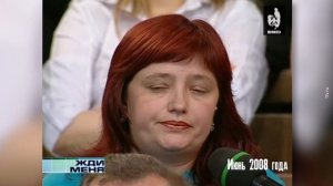 И ВДРУГ УЗНАЛИ ТЮМЕНСКОГО МАНЬЯКА В ФОТОРОБОТЕ. ТАЙНА