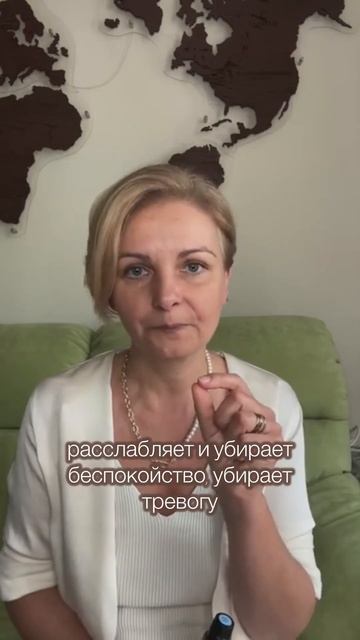 🤹♀️Иланг-иланг - масло для нашего внутреннего ребе
